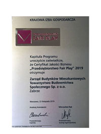 List referencyjny WMN Urbana 7